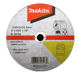 Disc abraziv 230x2x22.2mm Makita